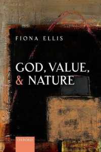 神、価値と自然<br>God, Value, and Nature