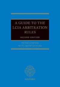 A Guide to the Lcia Rules 2e （2ND）