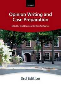 Opinion Writing and Case Preparation (Bar Manuals) （3TH）