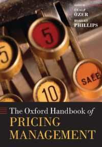 オックスフォード価格管理ハンドブック<br>The Oxford Handbook of Pricing Management (Oxford Handbooks)