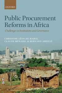 アフリカにおける公共調達改革<br>Public Procurement Reforms in Africa : Challenges in Institutions and Governance