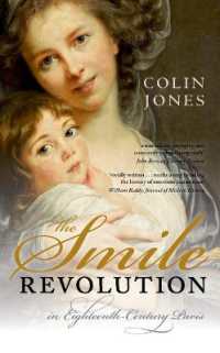 １８世紀フランスにおける笑顔の革命<br>The Smile Revolution : In Eighteenth-Century Paris