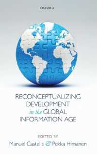 Ｍ．カステル（共）編／グローバル情報時代の開発概念<br>Reconceptualizing Development in the Global Information Age