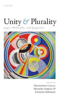 一と多：論理学、哲学、言語学<br>Unity and Plurality : Logic, Philosophy, and Linguistics