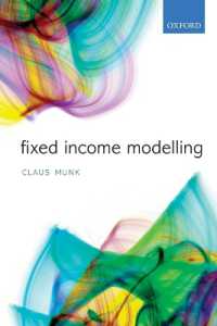 確定利付証券のモデリング<br>Fixed Income Modelling
