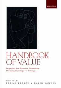 価値ハンドブック：経済学・神経科学・哲学・心理学・社会学の視座<br>Handbook of Value : Perspectives from Economics, Neuroscience, Philosophy, Psychology and Sociology