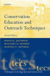 Conservation Education and Outreach Techniques (Techniques in Ecology & Conservation) （2ND）