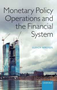 通貨政策と金融システム<br>Monetary Policy Operations and the Financial System