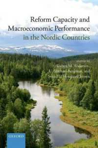 北欧諸国の改革能力とマクロ経済実績<br>Reform Capacity and Macroeconomic Performance in the Nordic Countries