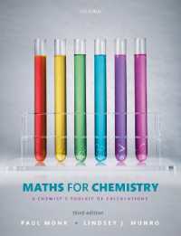 化学のための数学（第３版）<br>Maths for Chemistry : A chemist's toolkit of calculations （3RD）
