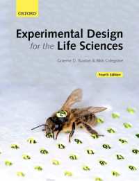 G．D．ラクストン・N．コルグレイヴ『生命科学の実験デザイン（第４版）』（原書）<br>Experimental Design for the Life Sciences （4TH）