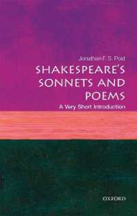 VSIシェイクスピアの詩とソネット<br>Shakespeare's Sonnets and Poems : A Very Short Introduction (Very Short Introductions)
