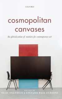 現代アート市場のグローバル化<br>Cosmopolitan Canvases : The Globalization of Markets for Contemporary Art