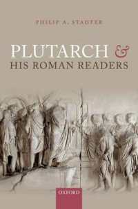 プルタルコスとローマ人読者<br>Plutarch and his Roman Readers