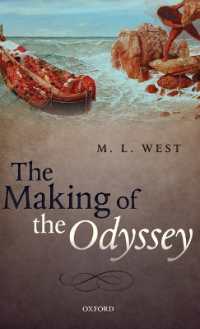 ホメロス『オデュッセイア』の成立<br>The Making of the Odyssey