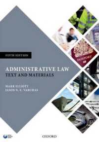 英国行政法（第５版）<br>Administrative Law : Text and Materials （5TH）