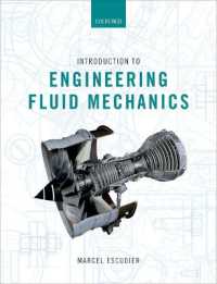 工学的流体力学入門<br>Introduction to Engineering Fluid Mechanics