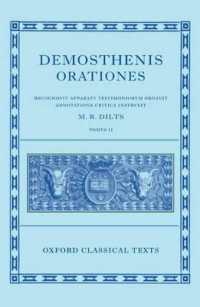 Demosthenis Orationes : Tomvs II (Oxford Classical Texts)