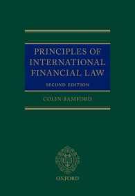 国際金融法の原理（第２版）<br>Principles of International Financial Law （2ND）