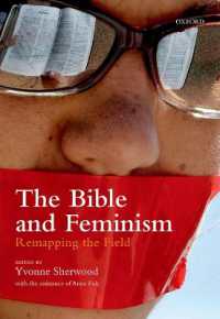 聖書とフェミニズム<br>The Bible and Feminism : Remapping the Field