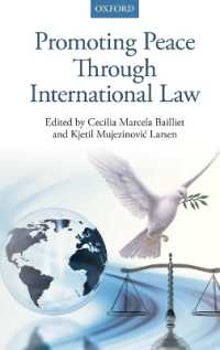 国際法を通じた平和促進<br>Promoting Peace through International Law