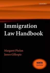 移民法ハンドブック（第９版）<br>Immigration Law Handbook （9TH）
