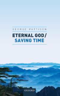 Eternal God / Saving Time