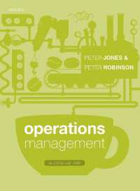 オペレーション管理テキスト（第２版）<br>Operations Management （2ND）