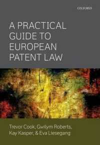 欧州特許法実践ガイド<br>Practical Guide to European Patent Law -- Paperback / softback