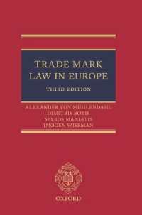 ＥＵの商標法（第３版）<br>Trade Mark Law in Europe 3e （3RD）