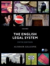 英国の法システム（第５版）<br>The English Legal System （5TH）