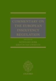 欧州の倒産手続：注釈集<br>Commentary on the European Insolvency Regulation