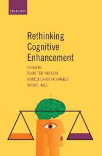 認知的エンハンスメント再考<br>Rethinking Cognitive Enhancement