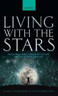 人体と地球、惑星、恒星のライフサイクル<br>Living with the Stars : How the Human Body is Connected to the Life Cycles of the Earth, the Planets, and the Stars