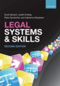 法システムと法的スキル（第２版）<br>Legal Systems & Skills （2ND）