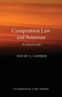 『競争法ガイド』（原書）<br>Competition Law and Antitrust (Clarendon Law Series)