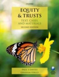 エクイティと信託：読本、判例と資料（第２版）<br>Equity & Trusts : Texts, Cases, and Materials （2ND）