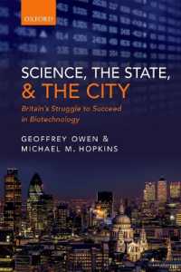 科学、国家と都市：英国のバイオ産業政策<br>Science, the State and the City : Britain's Struggle to Succeed in Biotechnology
