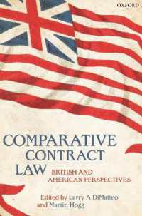 比較契約法：英米の視座<br>Comparative Contract Law : British and American Perspectives