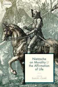 ニーチェにおける道徳と生の肯定<br>Nietzsche on Morality and the Affirmation of Life