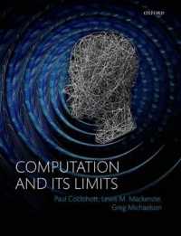 計算とその限界<br>Computation and its Limits