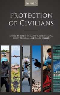 文民の保護<br>Protection of Civilians