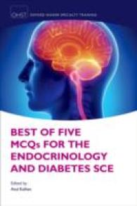 Best of Five MCQs for the Endocrinology and Diabetes SCE （1ST）