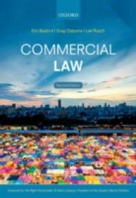 英国商法テキスト（第２版）<br>Commercial Law （2ND）