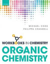 有機化学ワークブック<br>Workbook in Organic Chemistry (Workbooks in Chemistry)