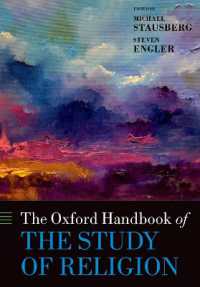 オックスフォード版　宗教学ハンドブック<br>The Oxford Handbook of the Study of Religion (Oxford Handbooks)