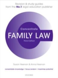 英国の家族法：入門（第３版）<br>Family Law Concentrate : Law Revision and Study Guide (Concentrate) （3 STG）