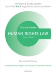 人権法：入門（第３版）<br>Human Rights Law Concentrate : Law Revision and Study Guide (Concentrate) （3 STG）