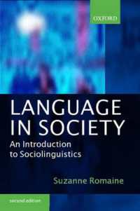 社会言語学序説（第２版）<br>Language in Society : An Introduction to Sociolinguistics （2ND）