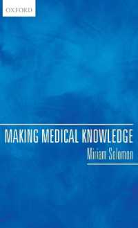 医学的知識の形成<br>Making Medical Knowledge
